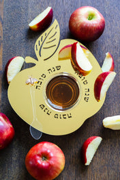 Lucite Honey and Apple Plate