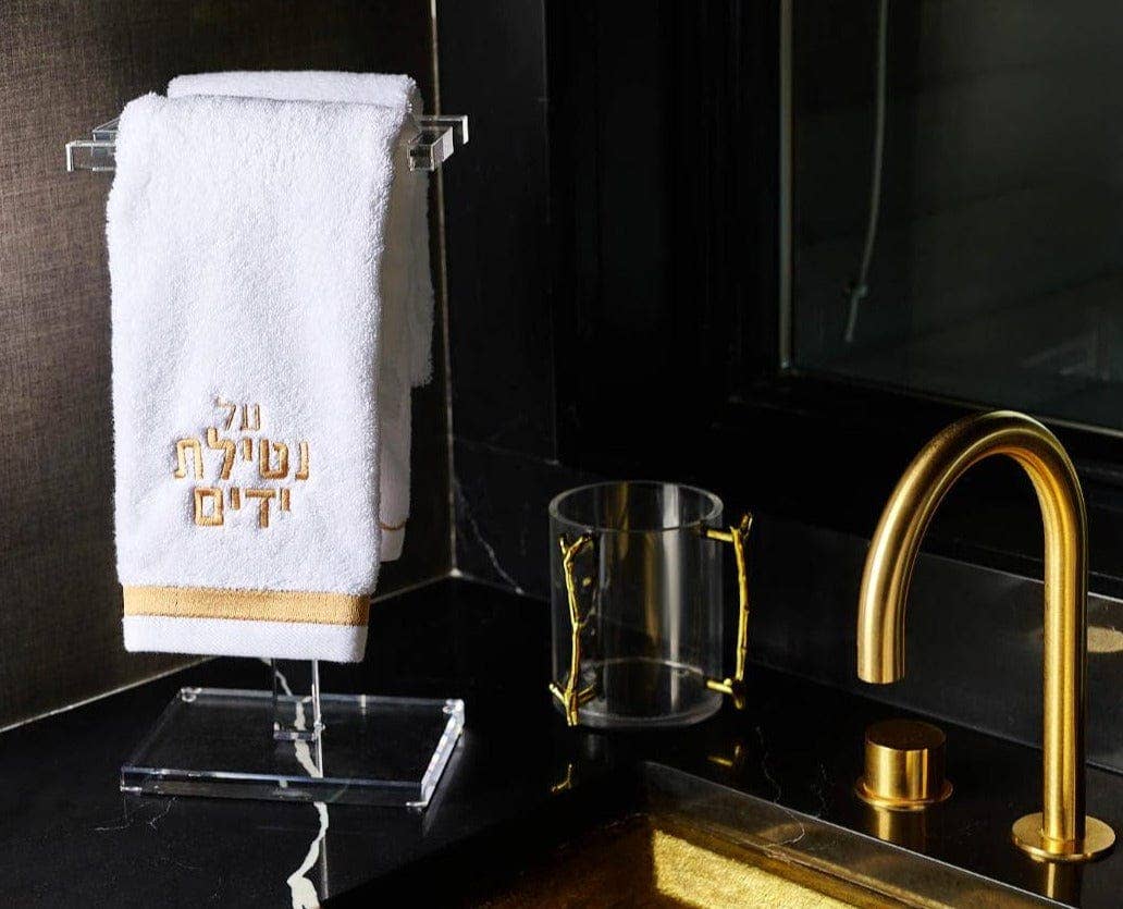 "S" Shape Finger Towel Stand