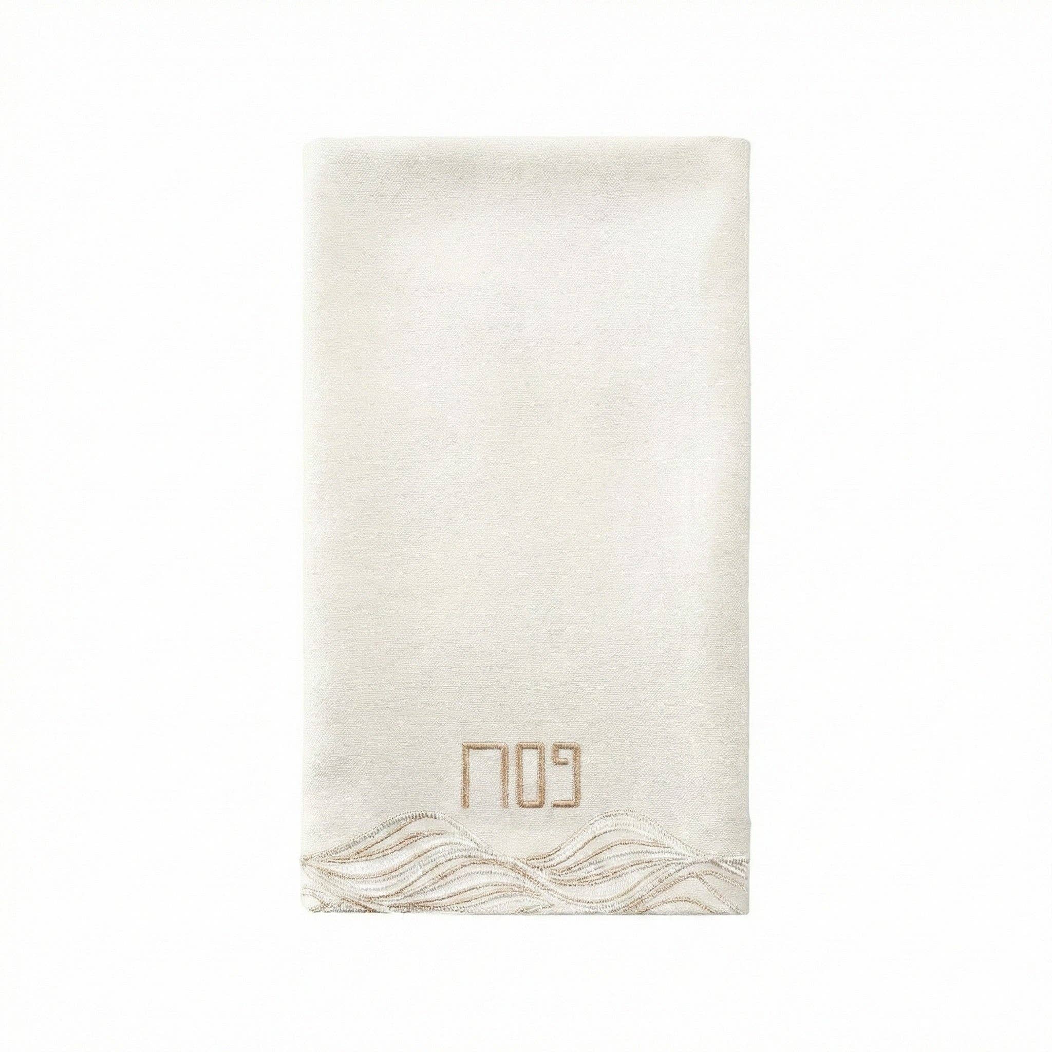 Lace Pesach Hand Towel