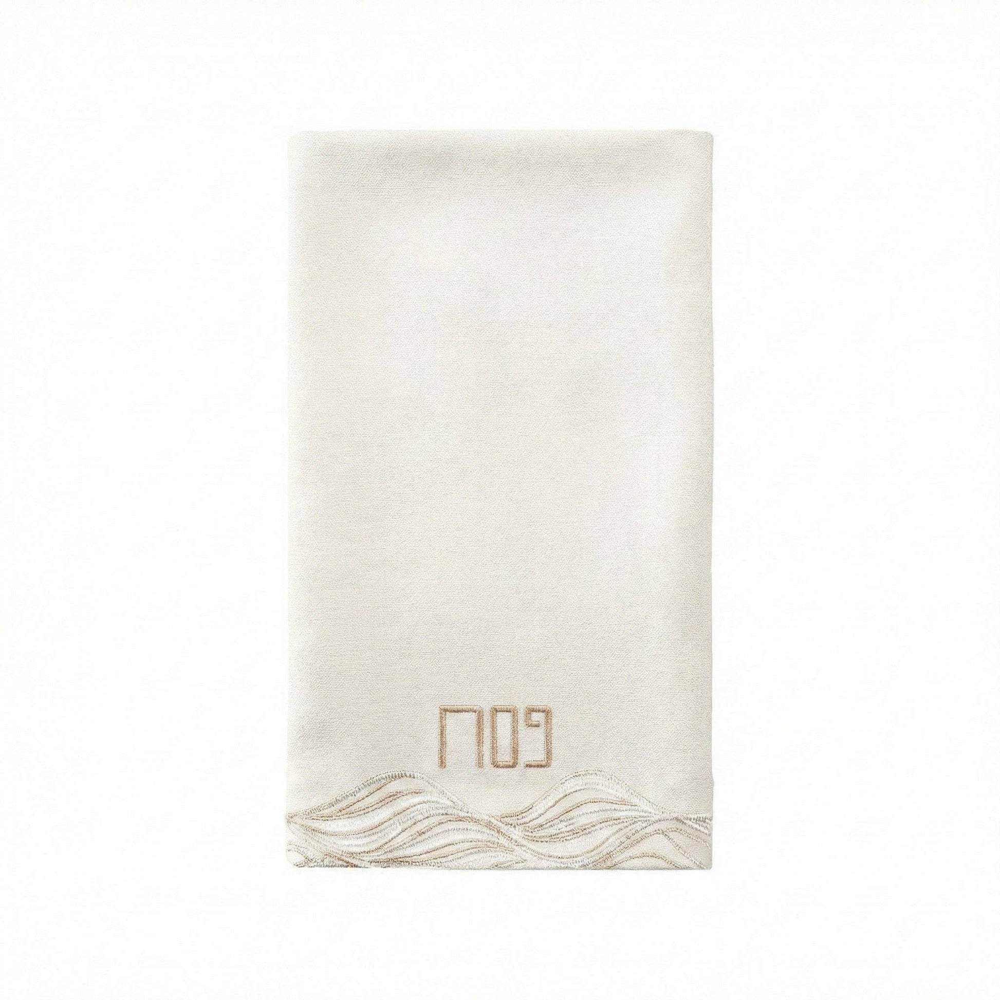 Lace Pesach Hand Towel