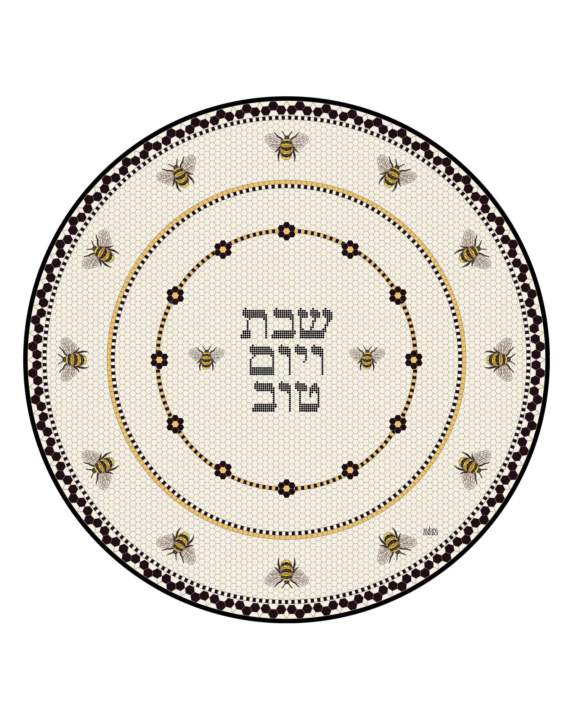 Mosaic Challah Cover