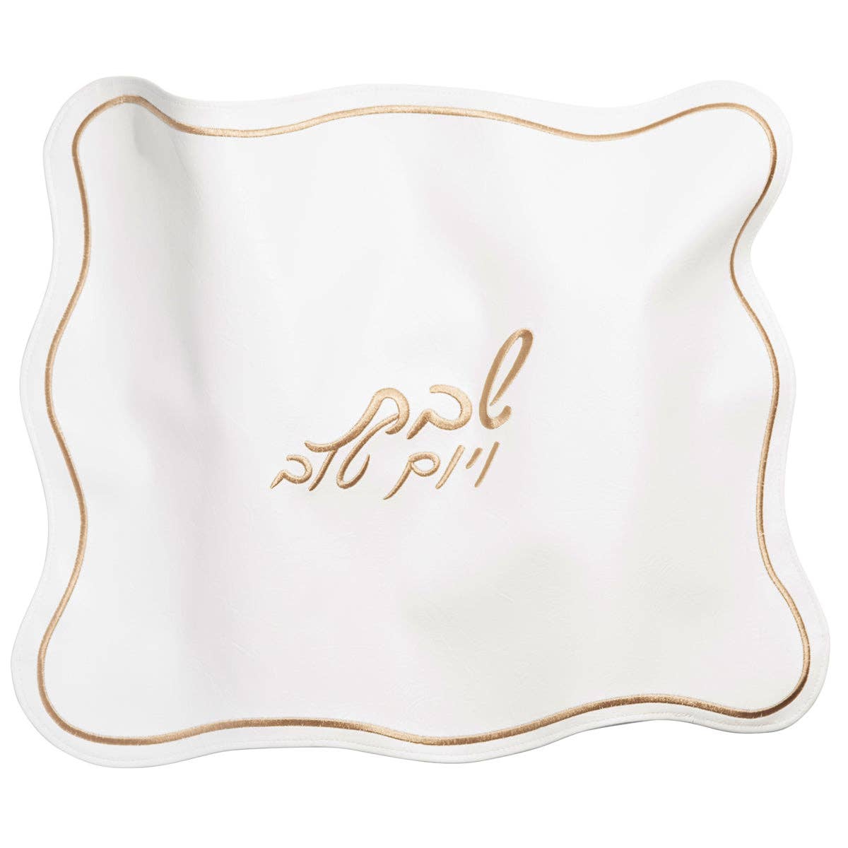 Wavy Challah Cover