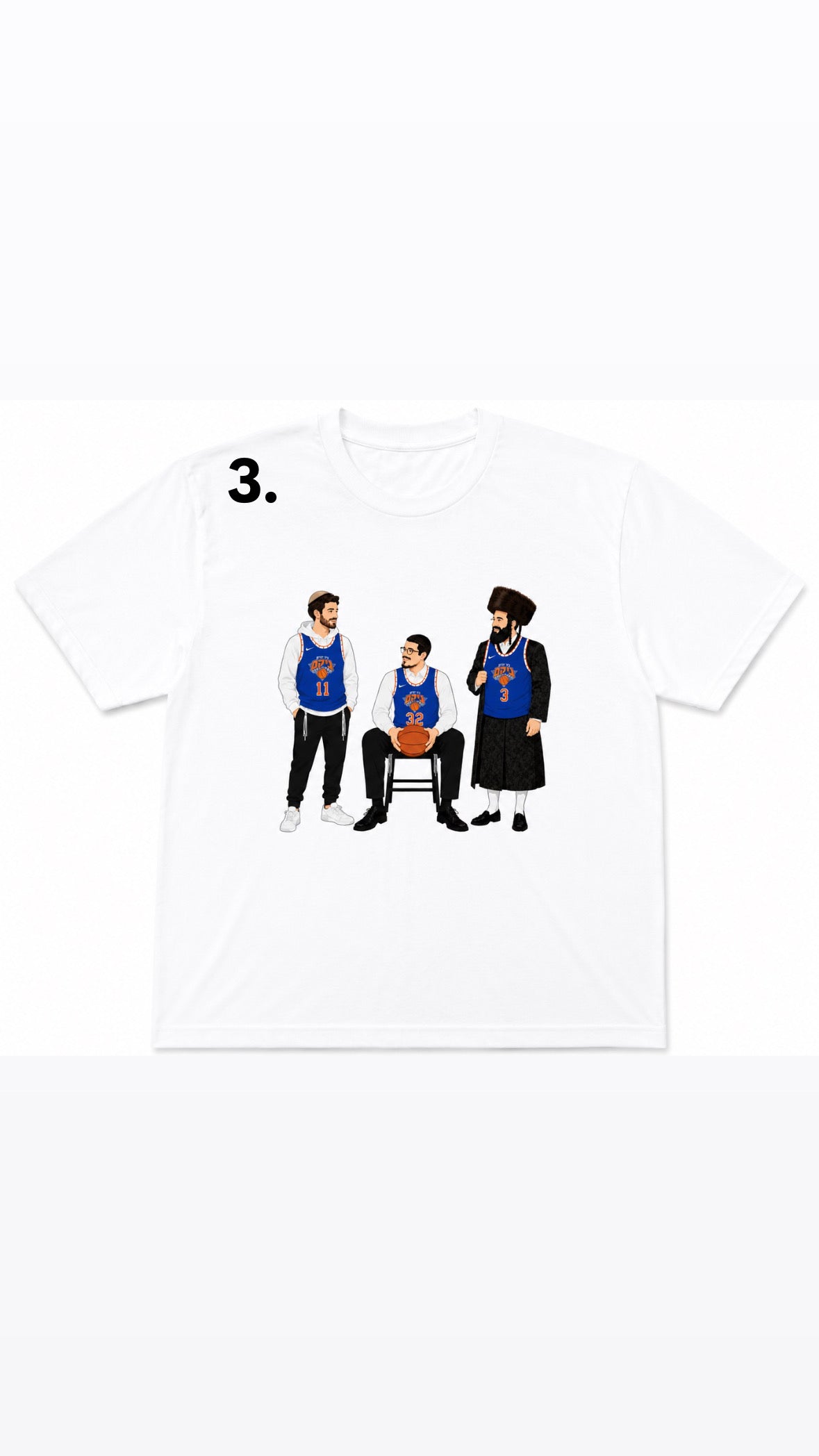 Knicks Tee Shirt