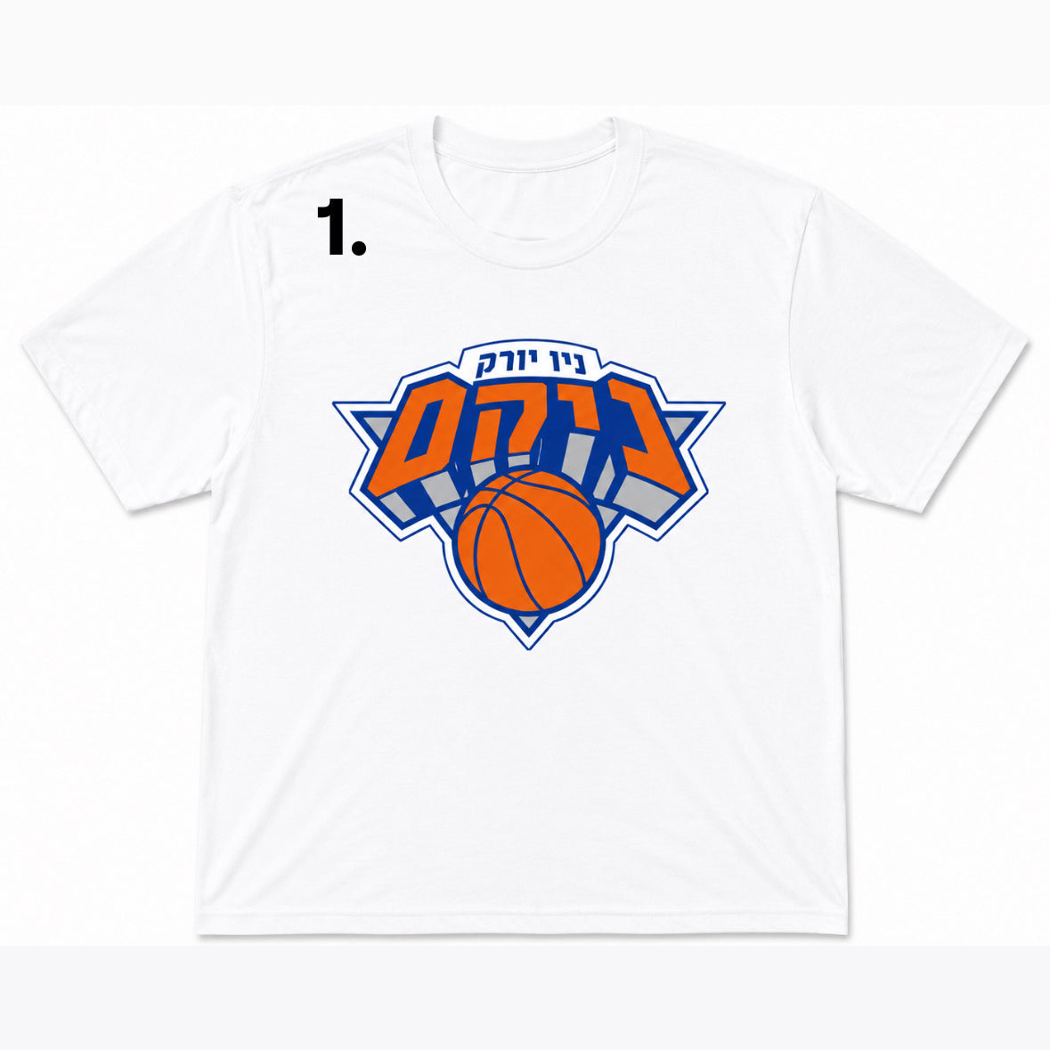 Knicks Tee Shirt