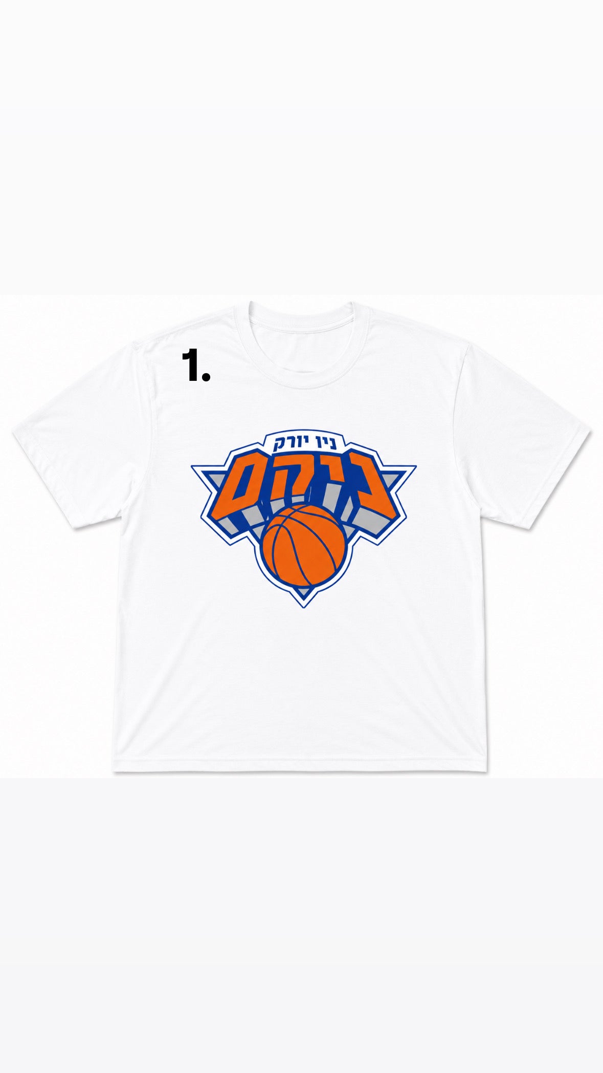 Knicks Tee Shirt