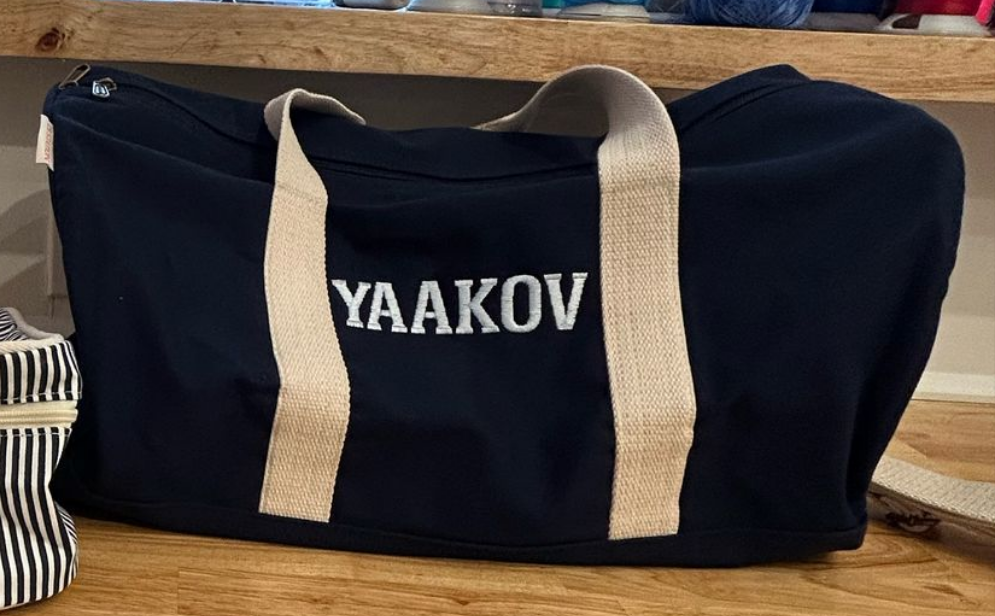 Sports Duffel