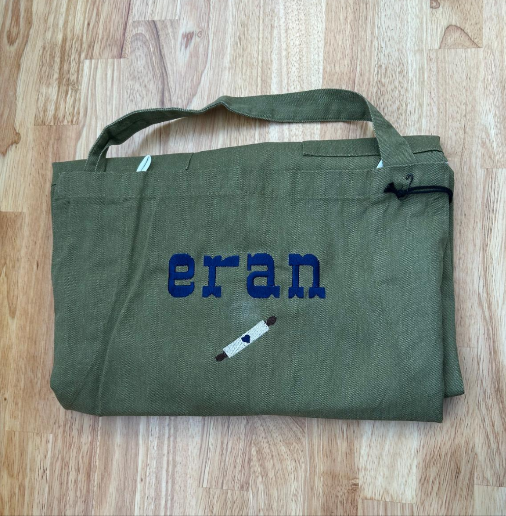 Stonewash Apron