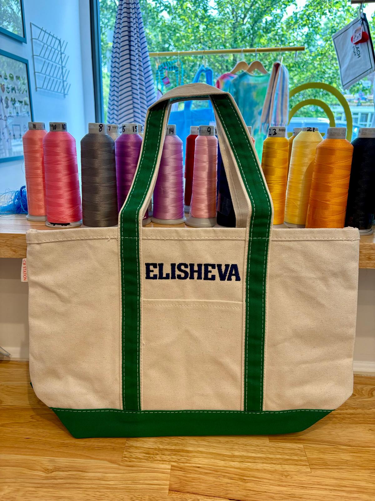 Medium Classic Tote