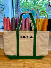 Medium Classic Tote