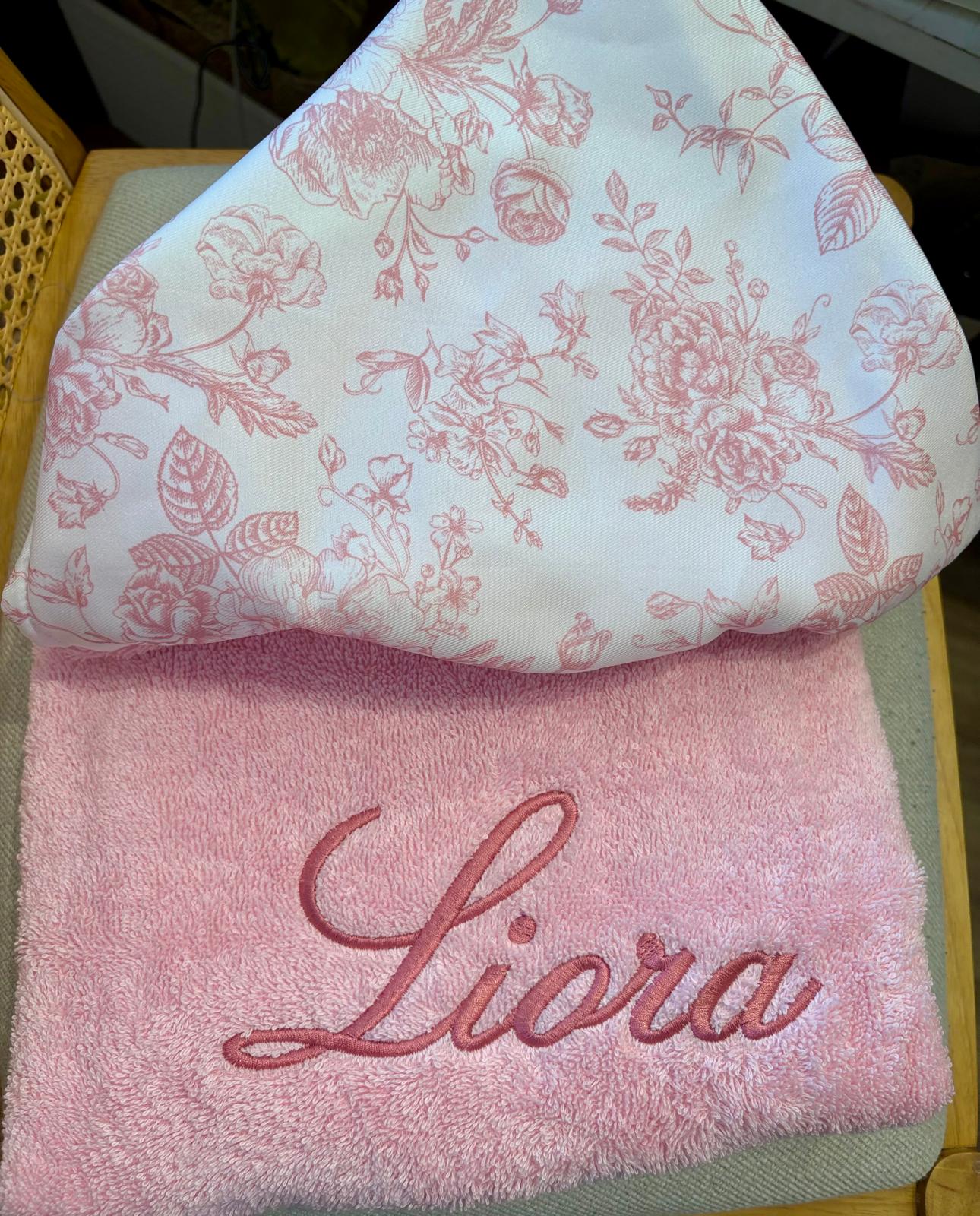 Toile Hooded Towel