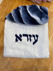 Plush Minky Hooded Towel