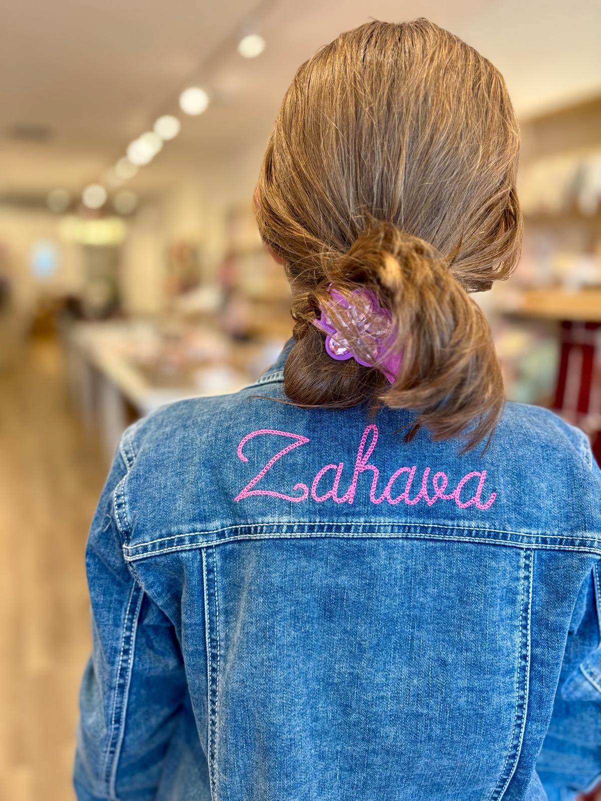 Denim Jacket – Central Embroidery