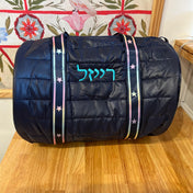 Puffer Duffel Bags