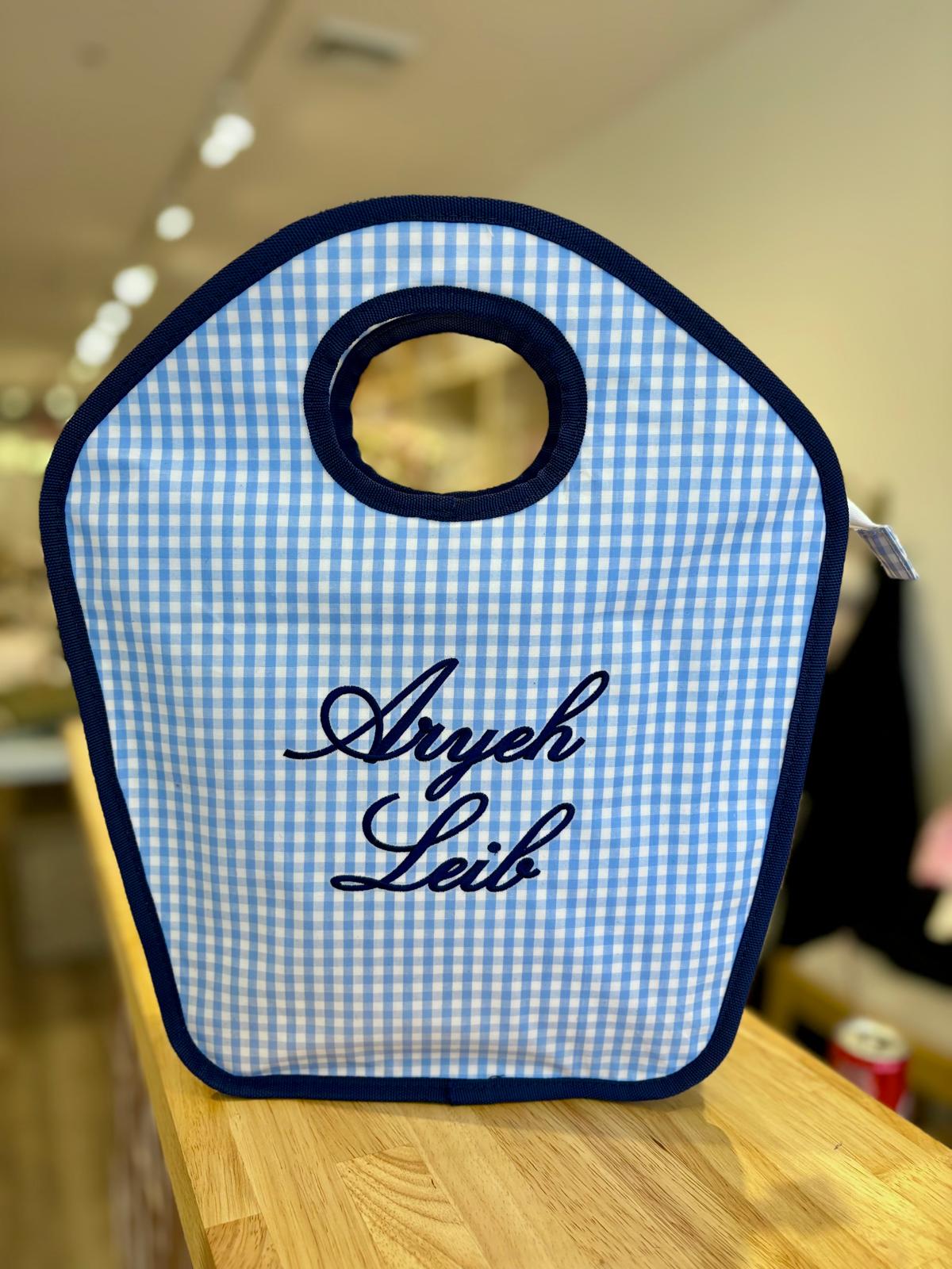 Vinyl Keyhole Diaper Bag