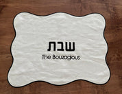 Wavy Linen Challah Cover