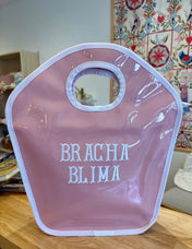 Vinyl Keyhole Diaper Bag