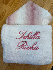 Plush Minky Hooded Towel