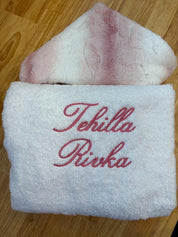 Plush Minky Hooded Towel