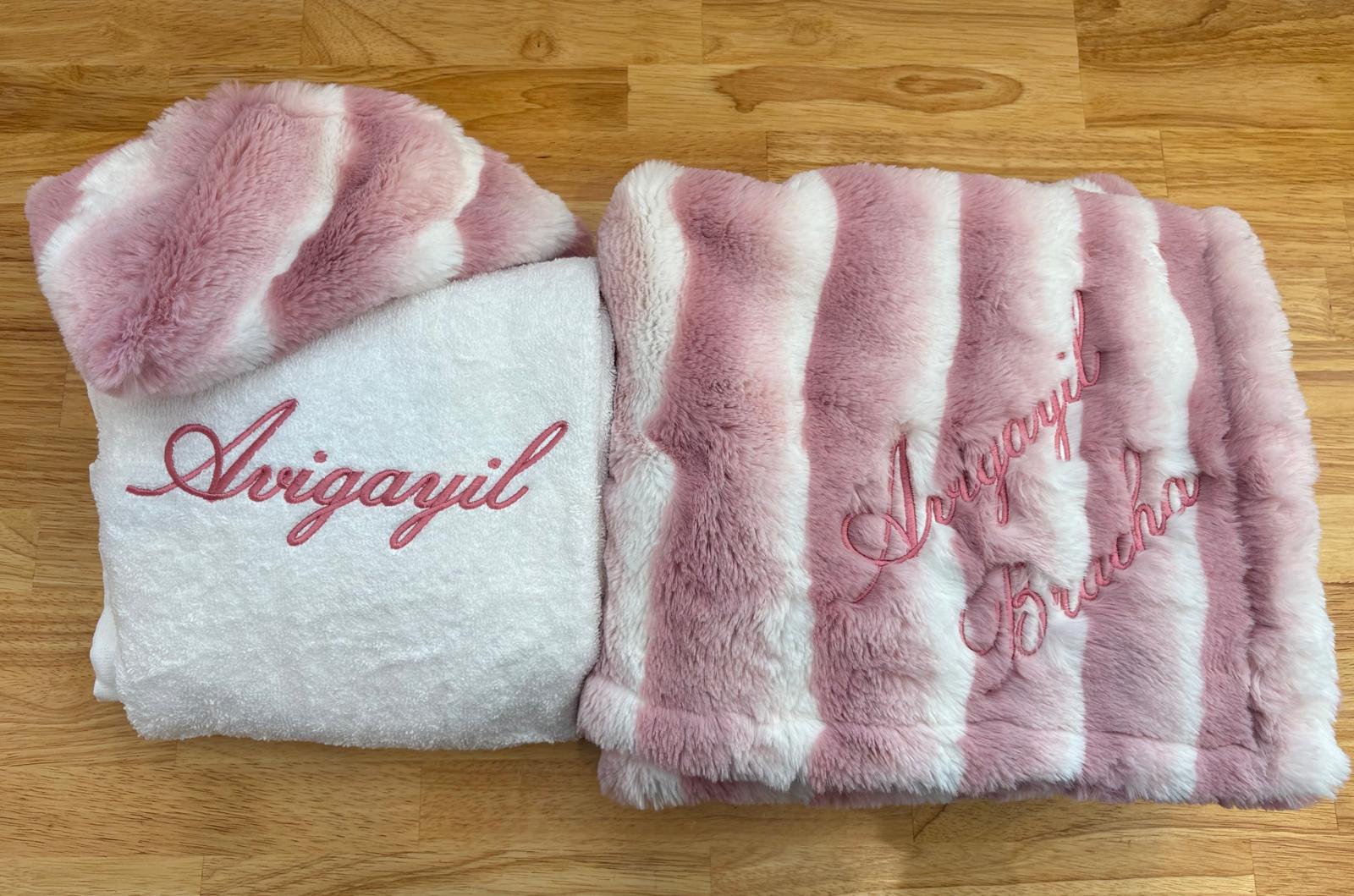 Plush Minky Hooded Towel