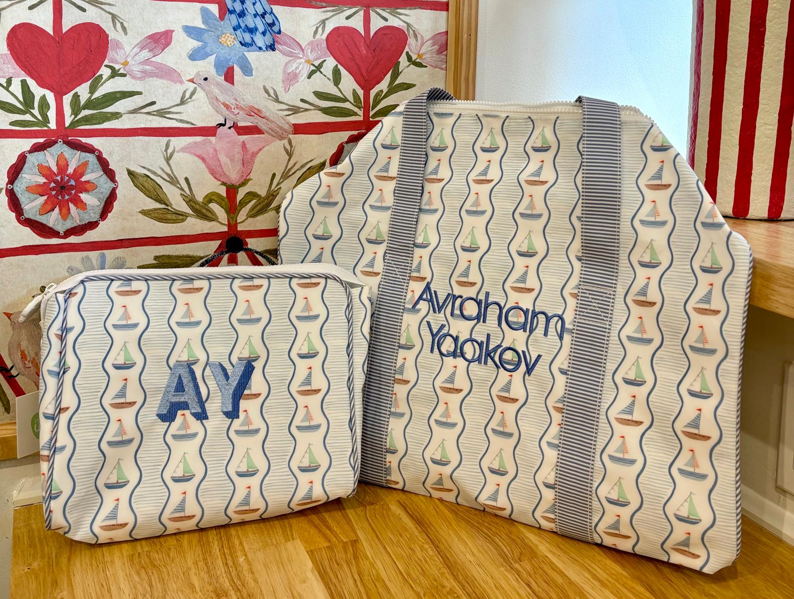 The Kids Vinyl Duffel Bag