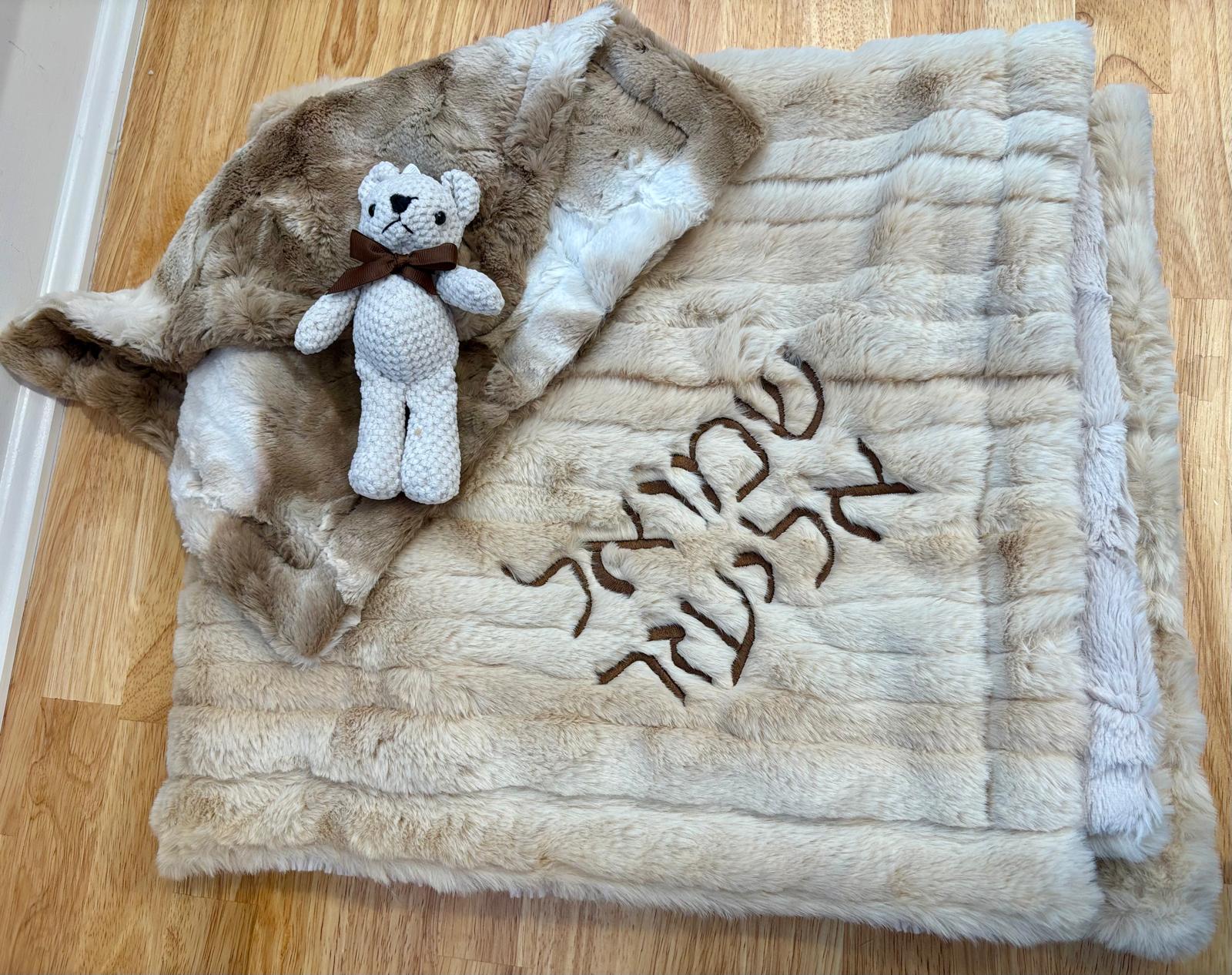 Plush Minky Blanket