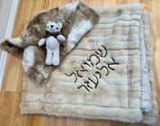 Plush Minky Blanket