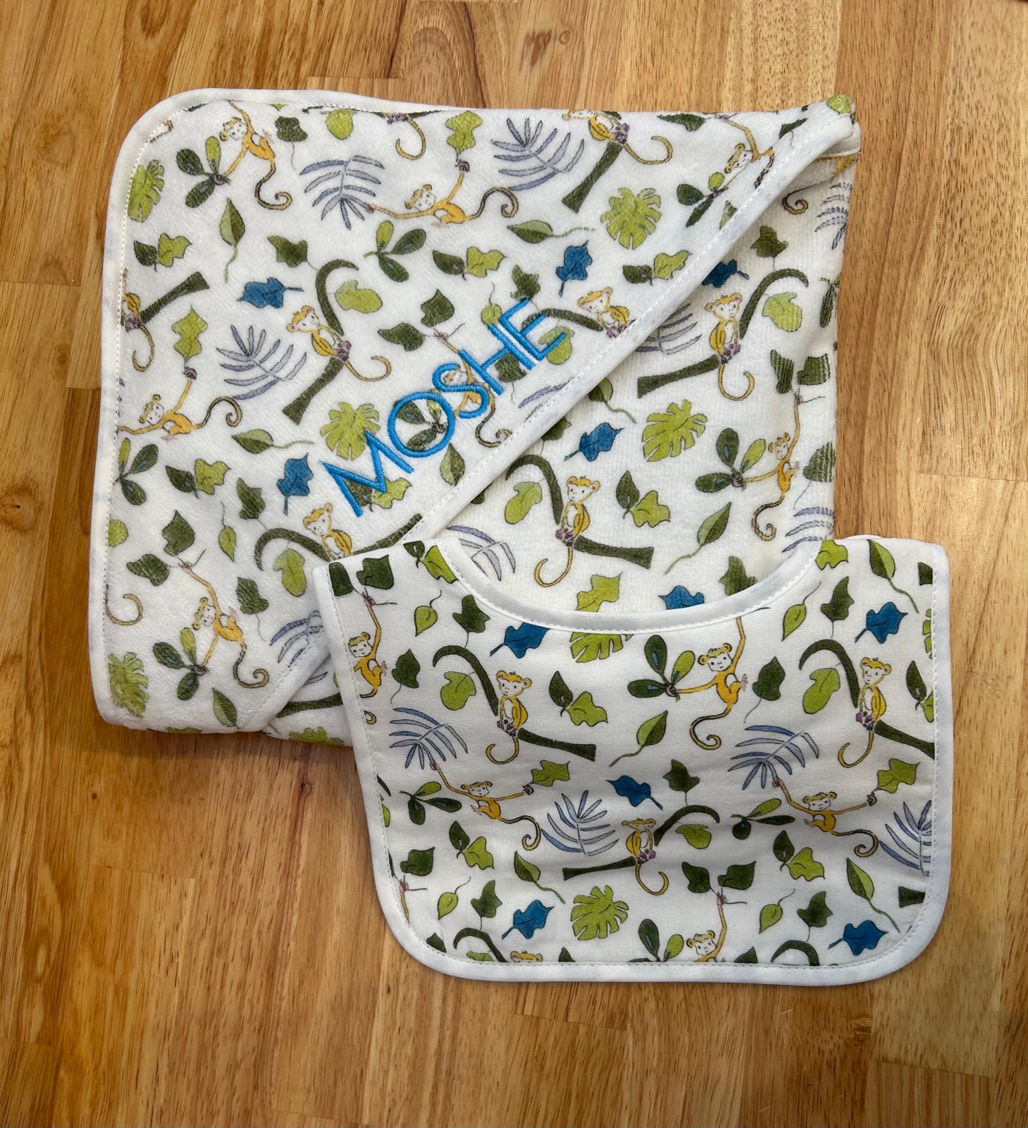 Hooded Bath Towel