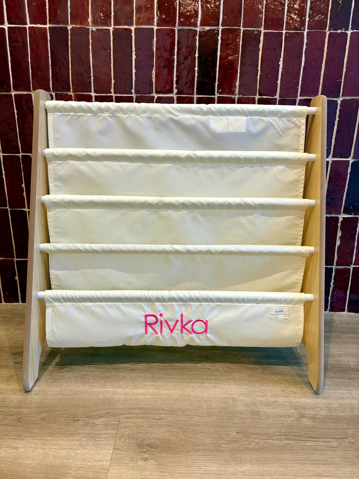 Kids Bookcase