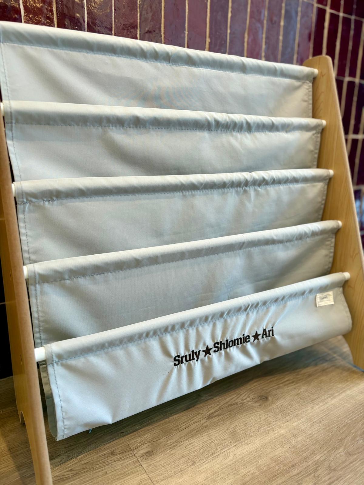 Kids Bookcase