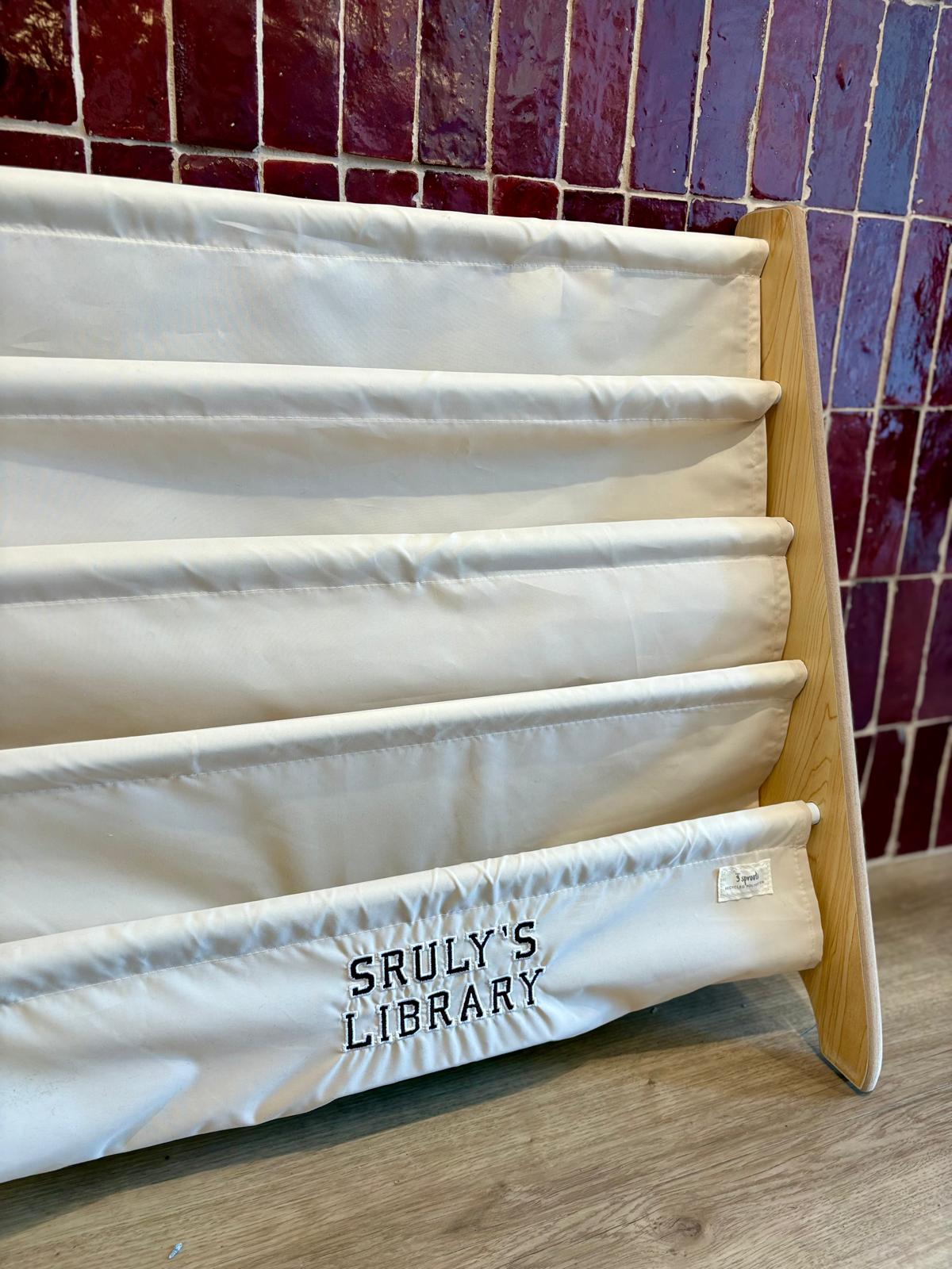 Kids Bookcase
