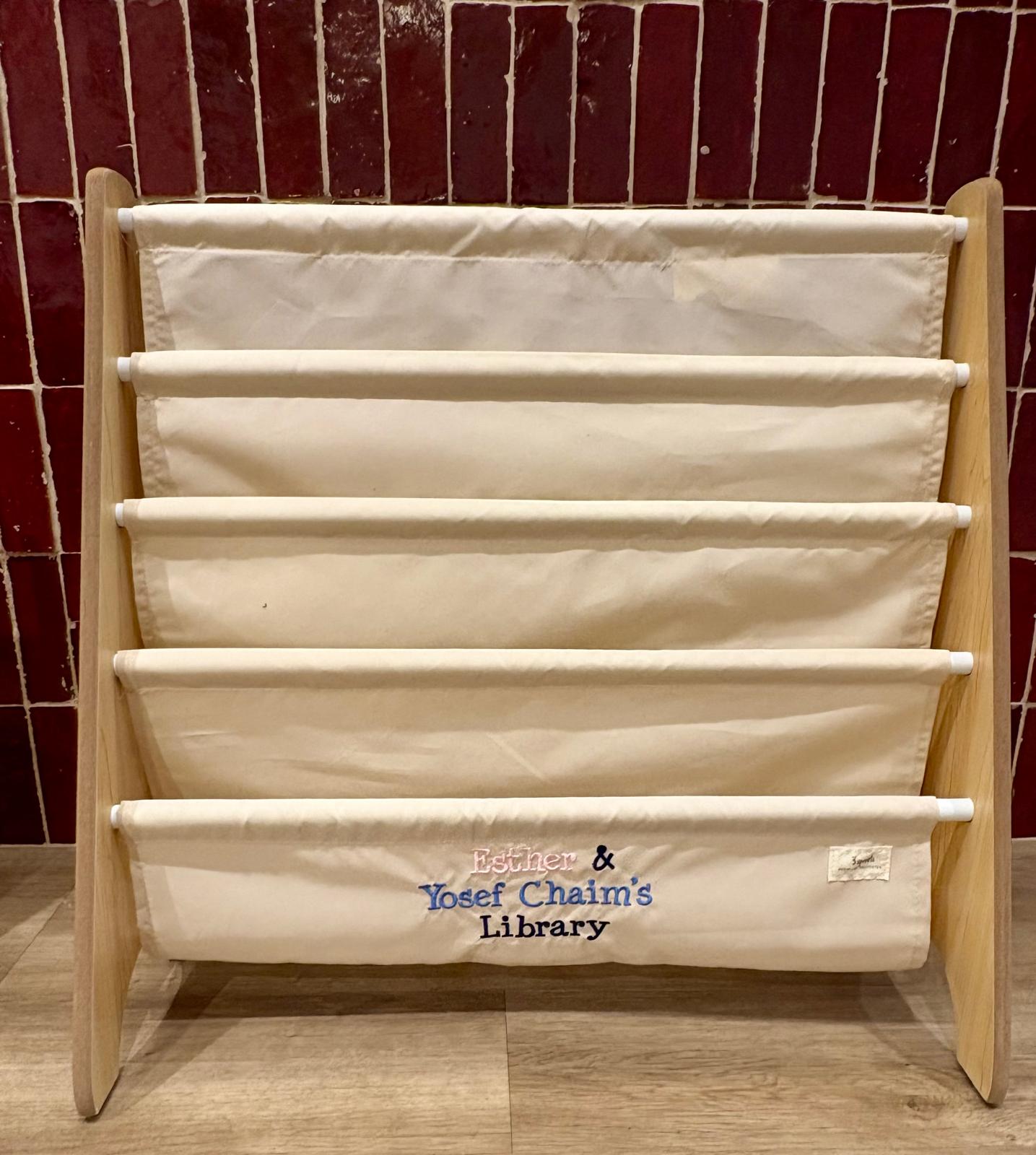 Kids Bookcase