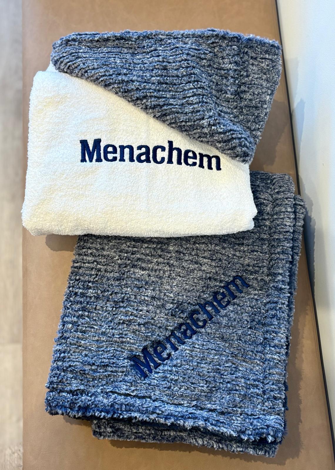 Plush Minky Hooded Towel