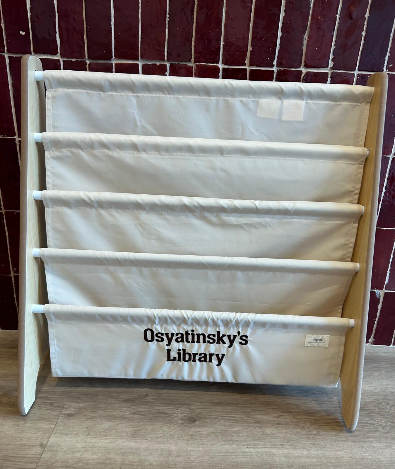Kids Bookcase