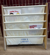 Kids Bookcase