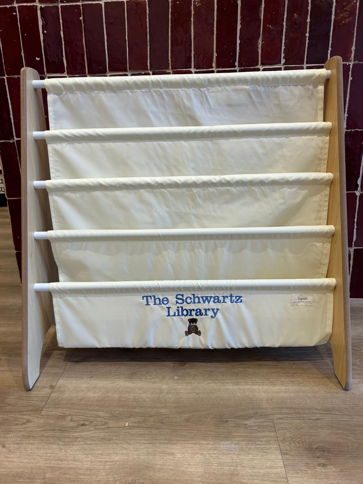 Kids Bookcase