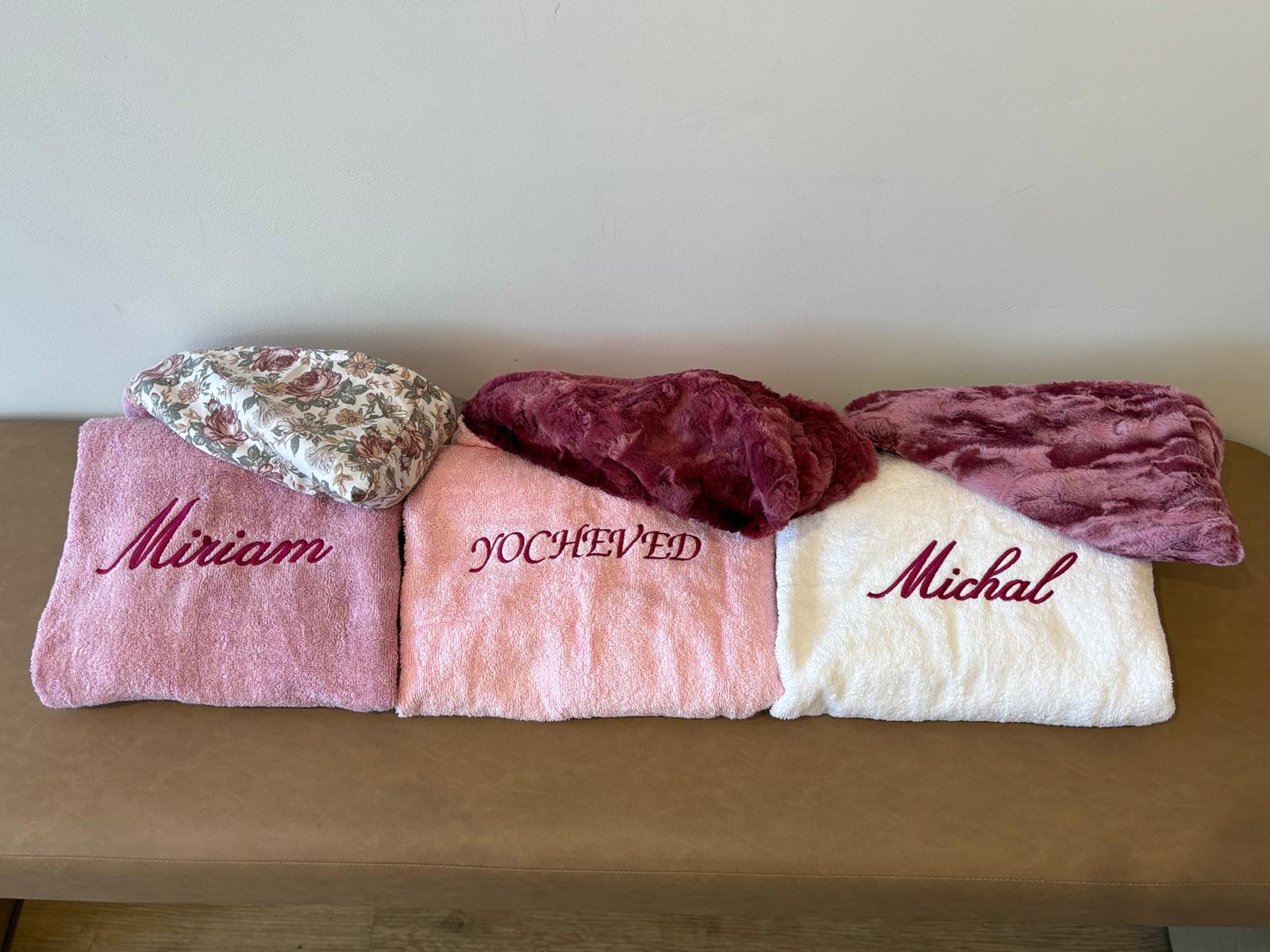 Toile Hooded Towel