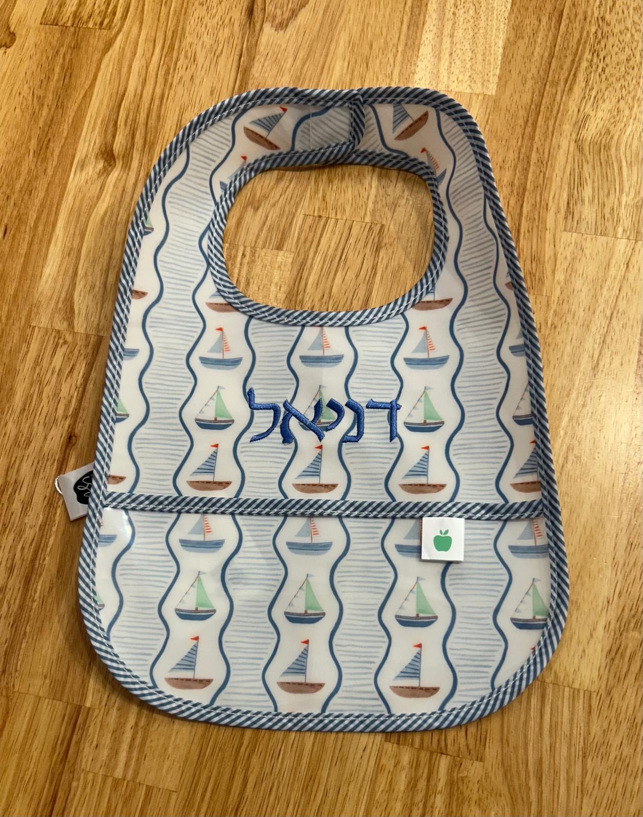 Vinyl Wipe It Bib