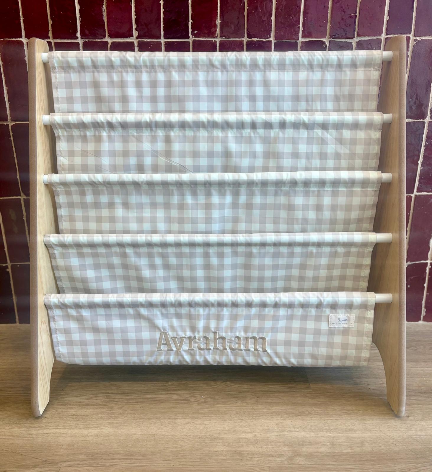 Gingham Kids Bookcase