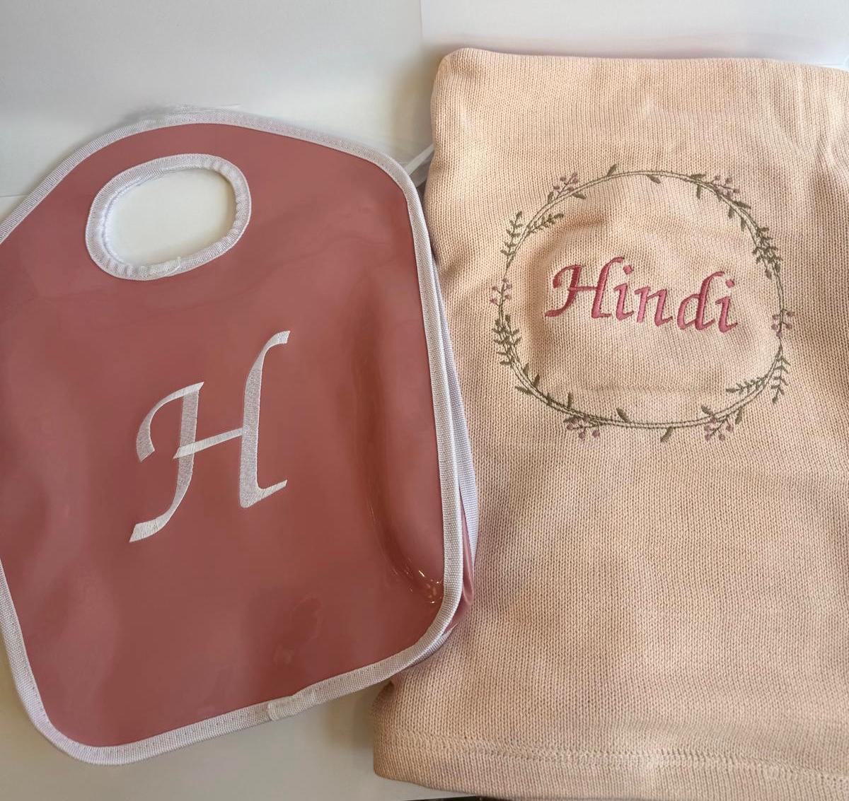 Embroidered Double Sided Blanket