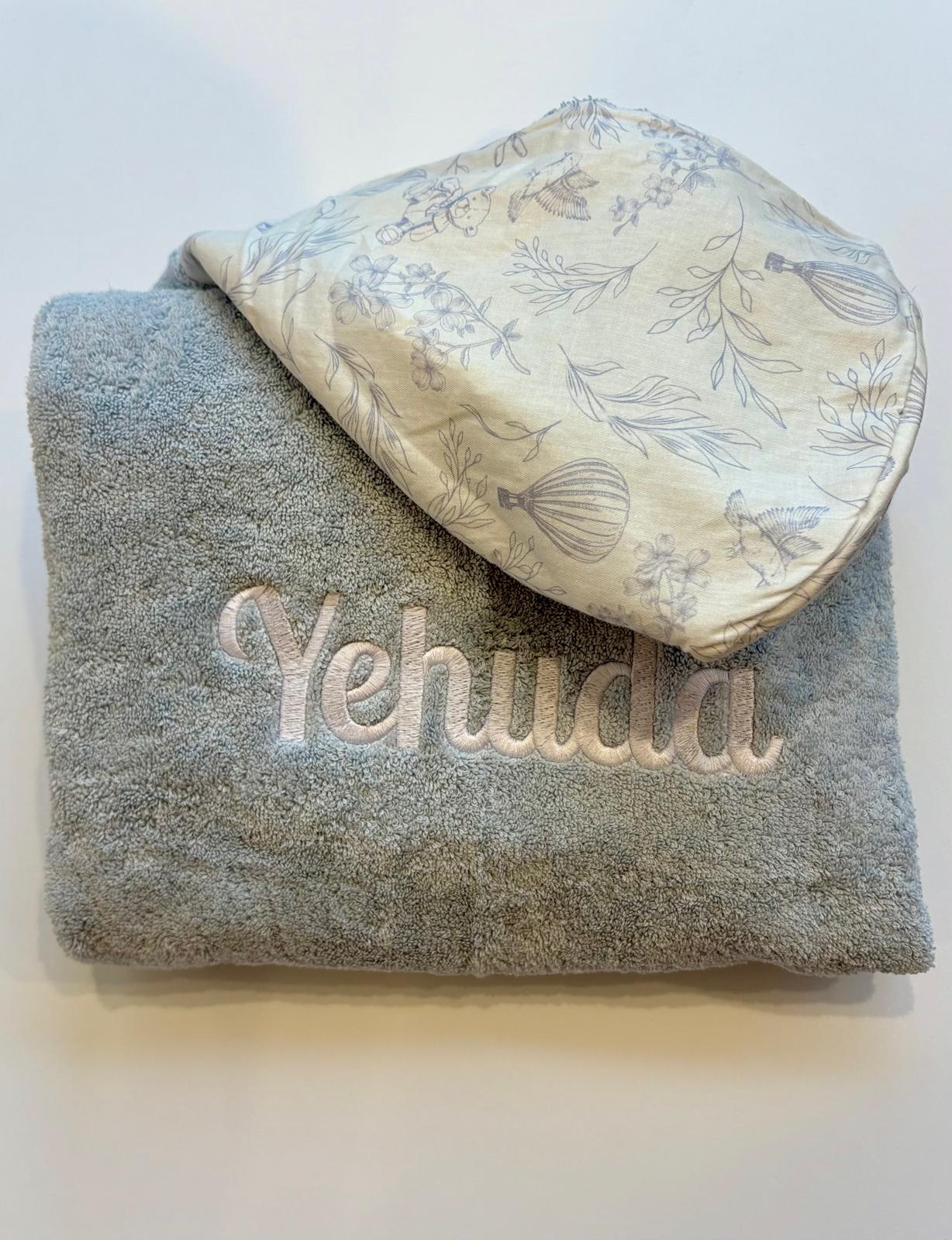 Toile Hooded Bath Towel