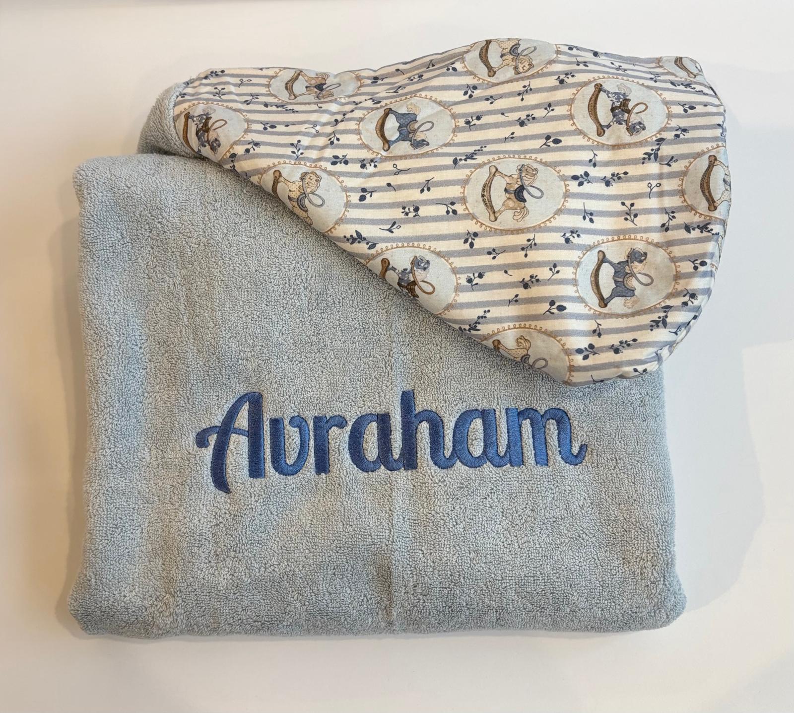 Rocking Horse Hooded Bath Towel