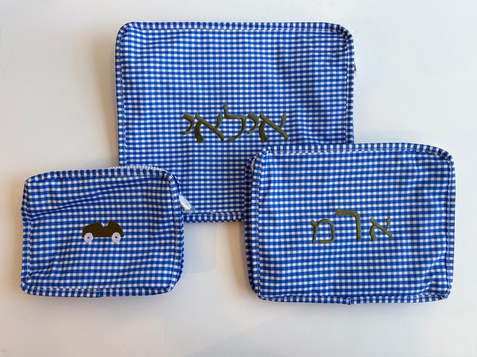 Glossy Packing Cubes
