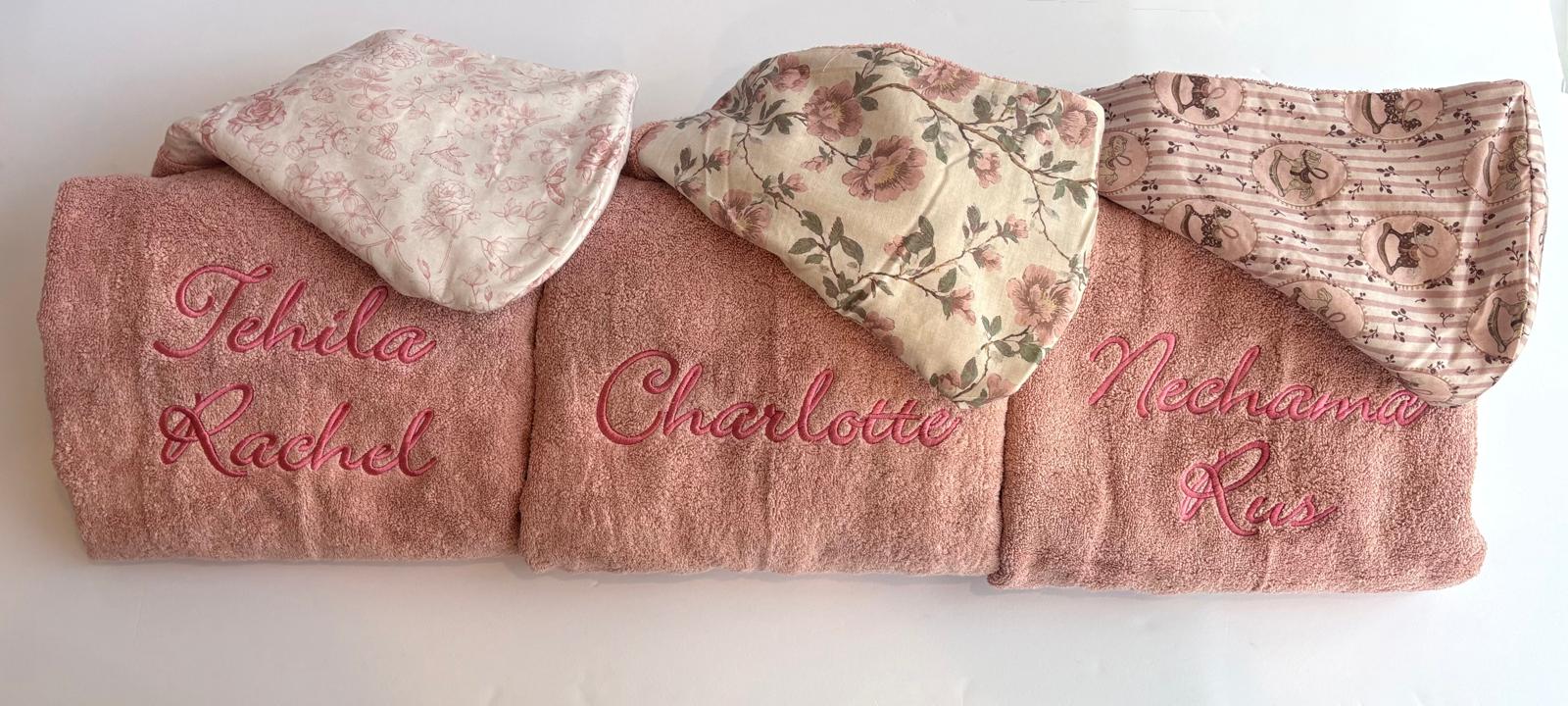 Rocking Horse Hooded Bath Towel