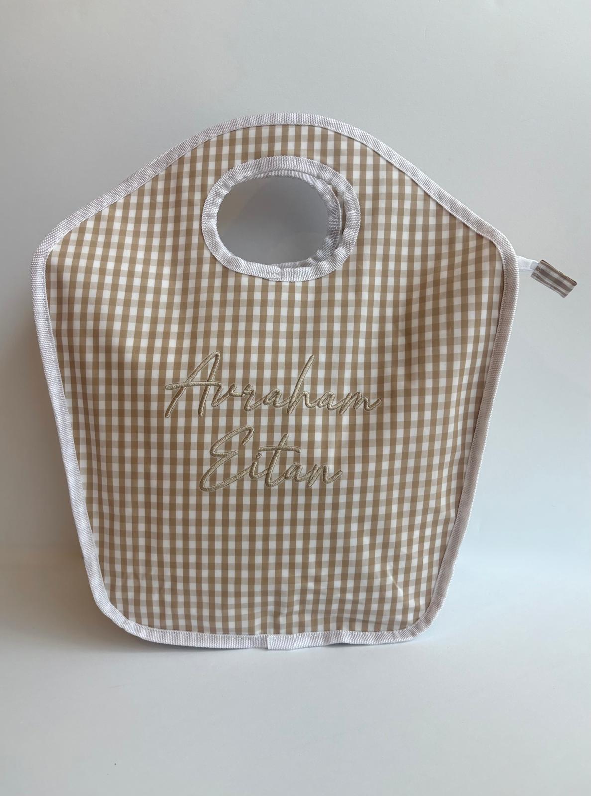 Vinyl Keyhole Diaper Bag