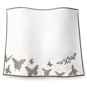 Onyx Butterfly Challah Cover