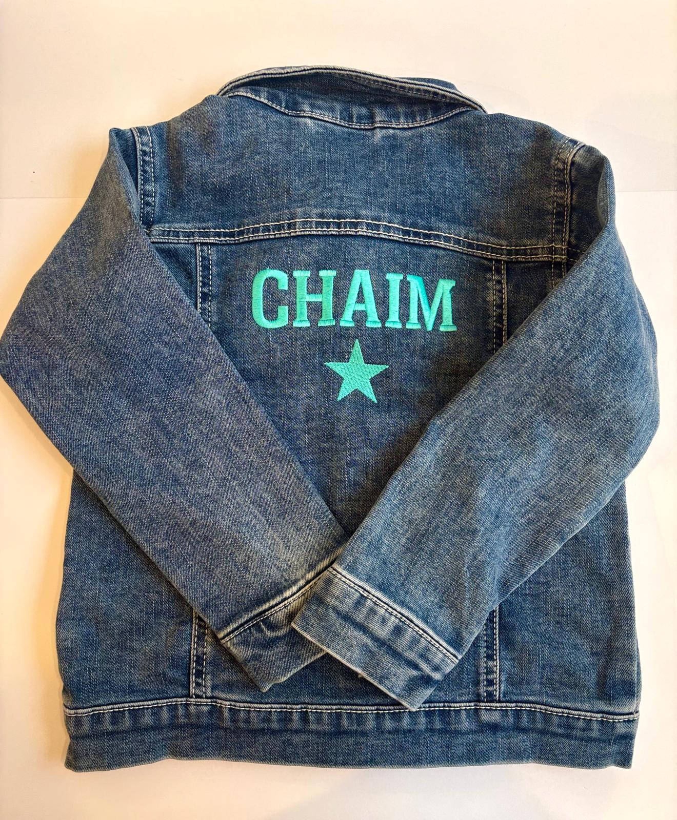 Denim Jacket