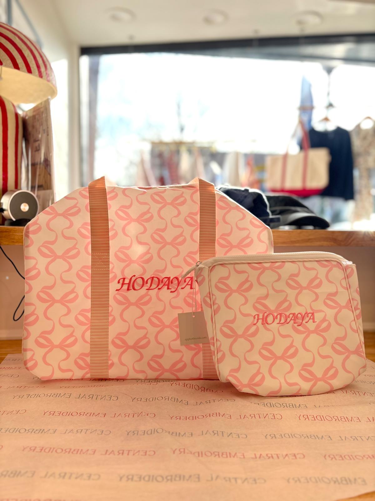 The Kids Vinyl Duffel Bag