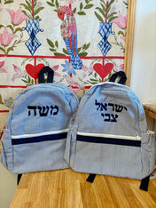 Medium Cotton Backpack with Side Pockets