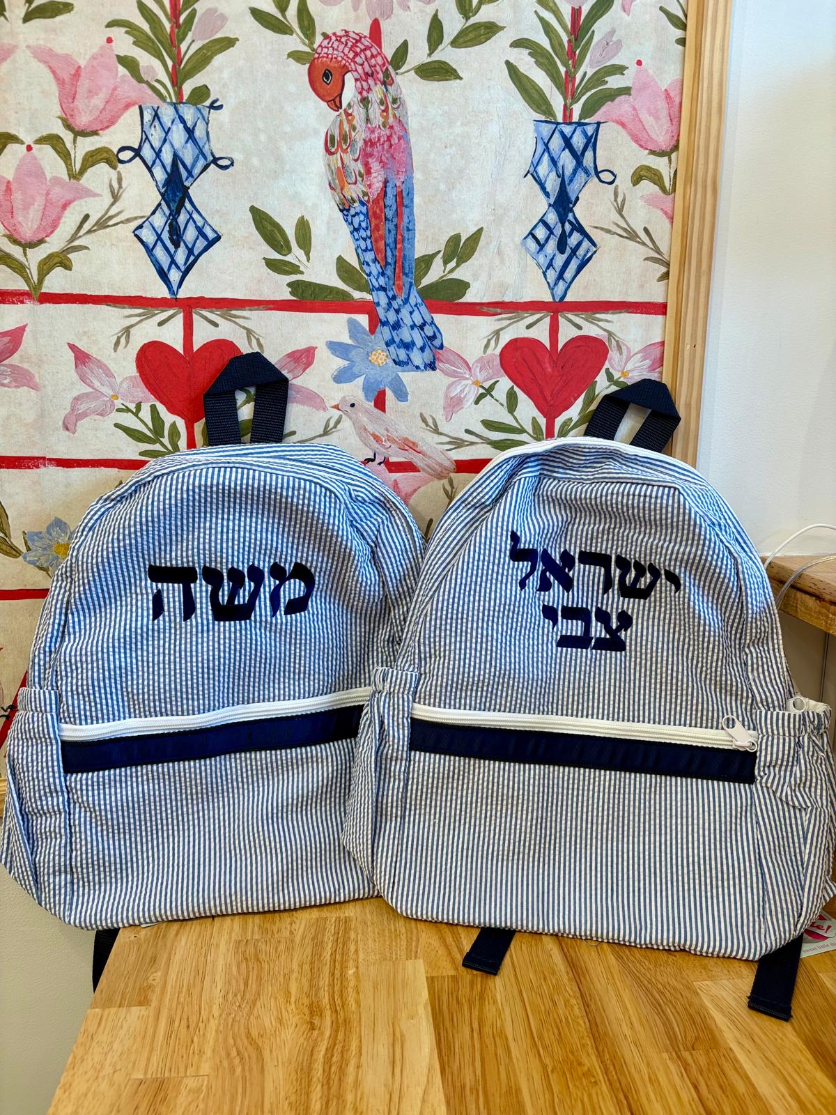 Medium Cotton Backpack with Side Pockets