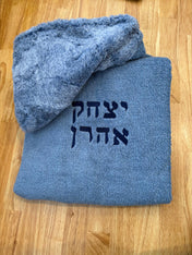 Plush Minky Hooded Towel